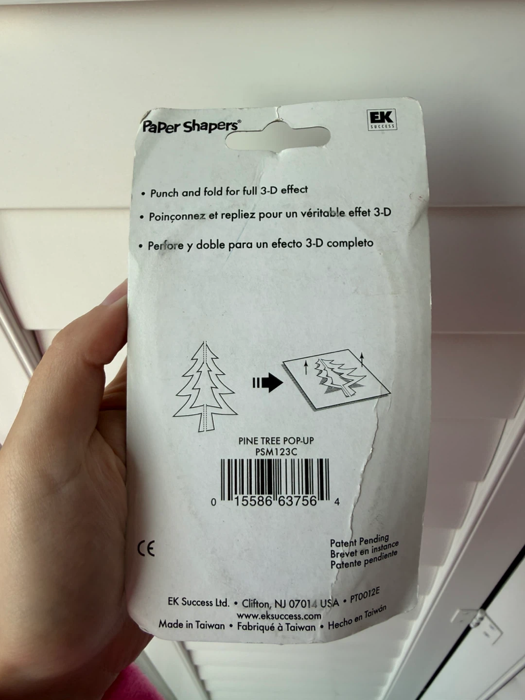 Pine Tree Pop-Up Punch - photo 2