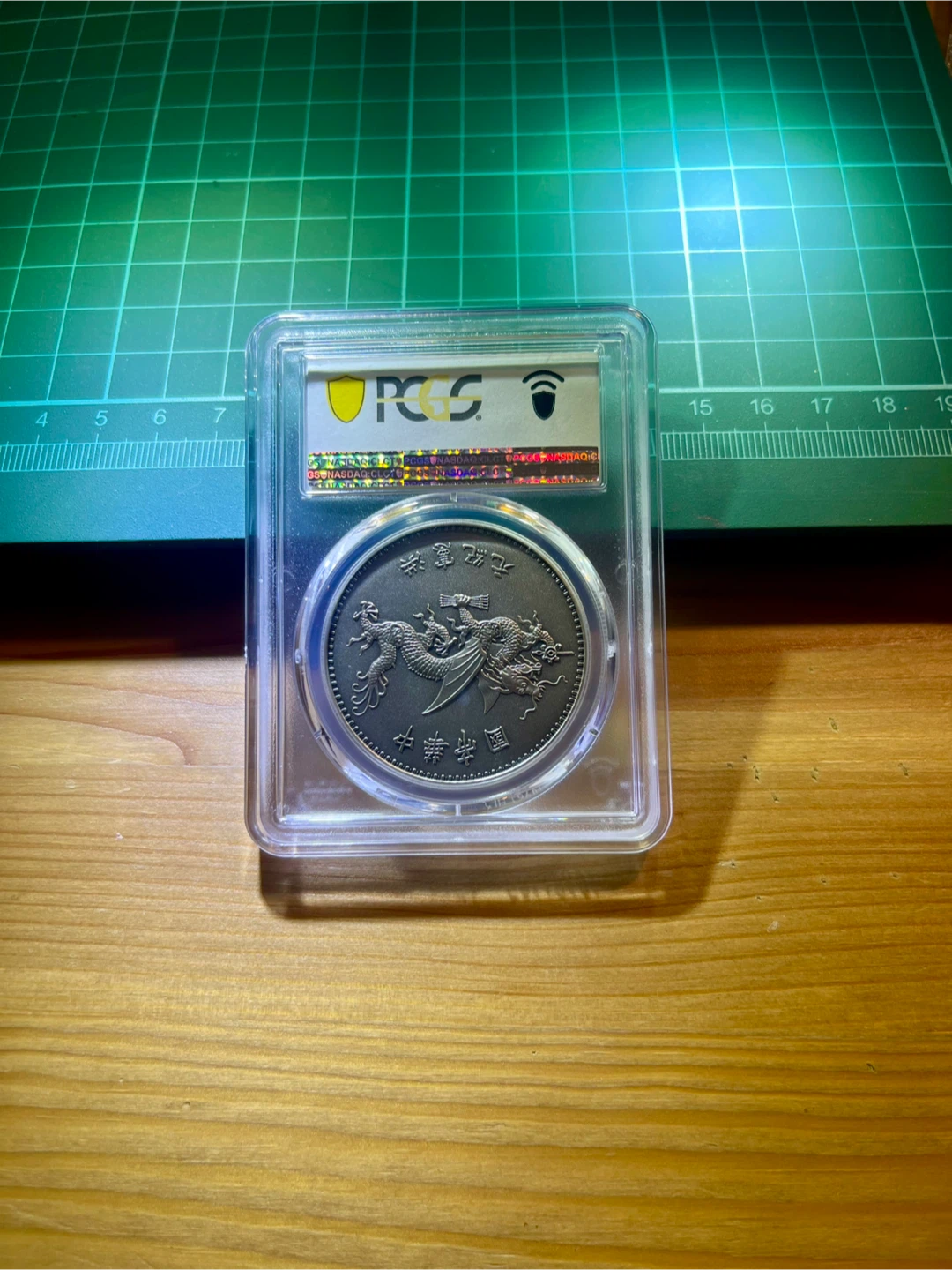 PCGS China People's Republic Medal 75513747 - photo 4
