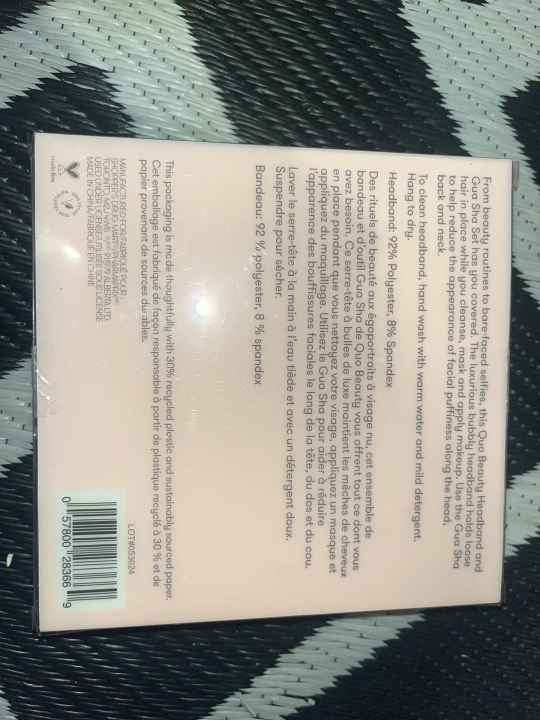 Quo Beauty Headband and Gua Sha Set - photo 2