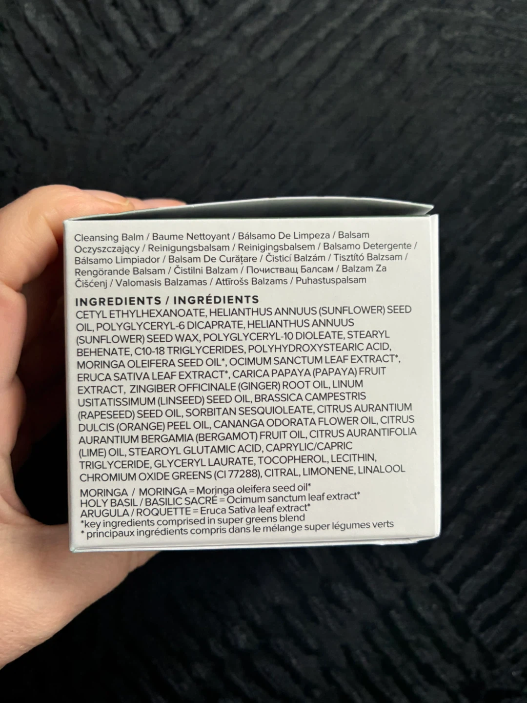 Farmacy Green Clean Cleansing Balm 100ml - photo 2