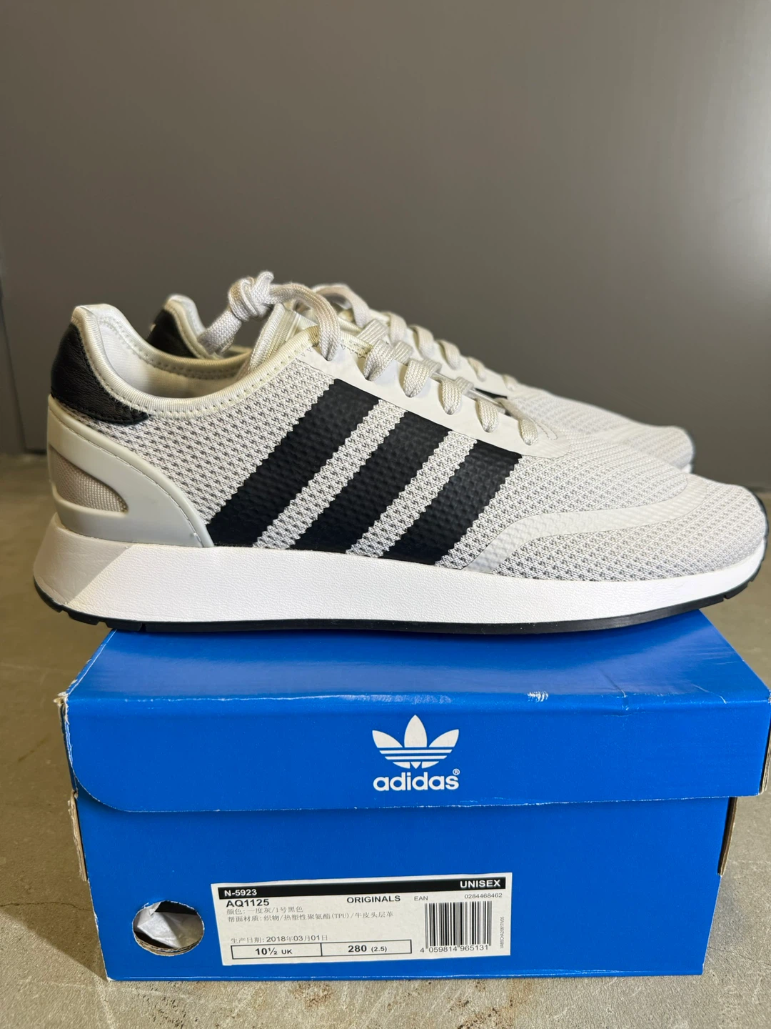 Adidas N-5923 Running Shoes - Grey/Black - Size 10.5 US