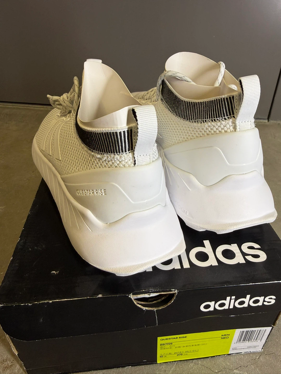 Adidas Questar Rise Men's White Running Shoes - photo 4