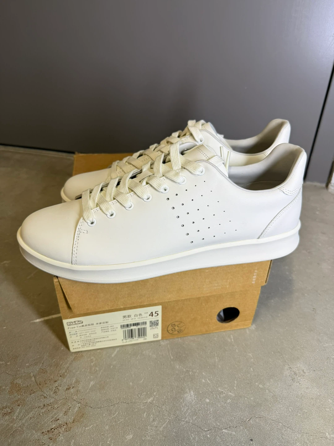 Xiaomi Men's White Leather Sneakers - Size 45 - photo 2