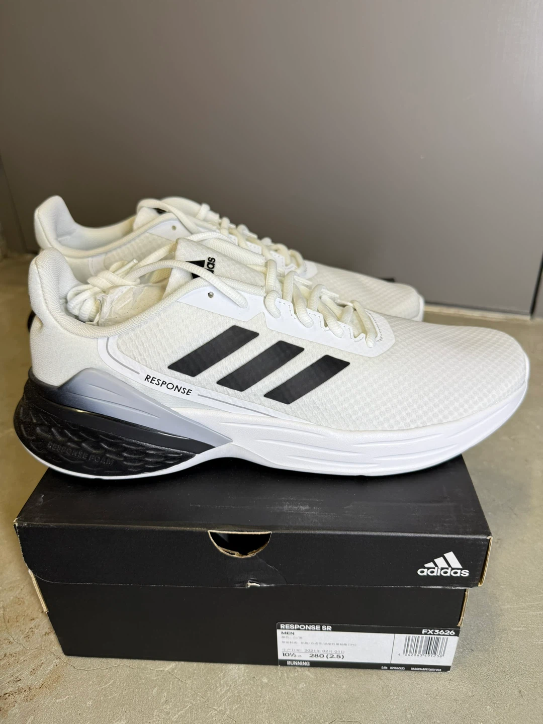 Adidas Response SR Running Shoes - White