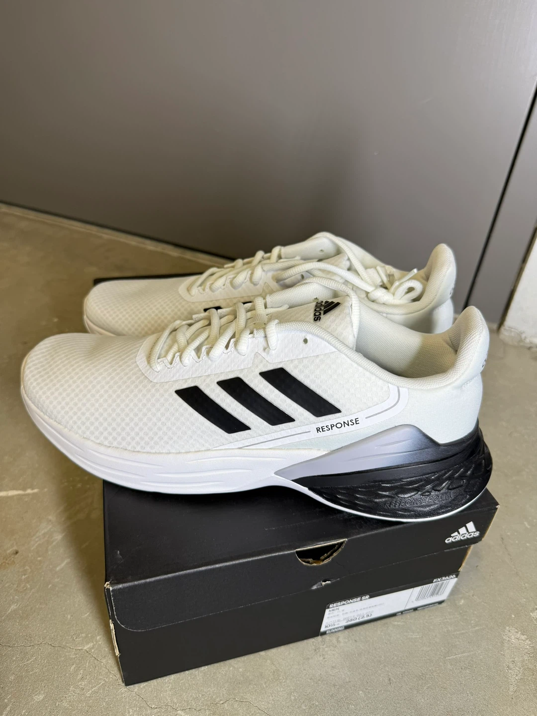 Adidas Response SR Running Shoes - White - photo 2