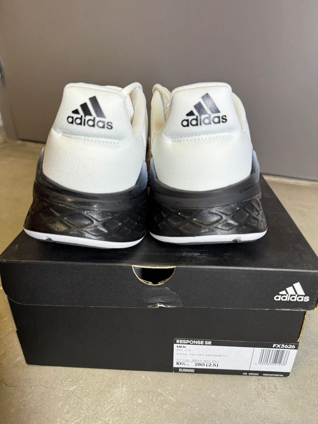 Adidas Response SR Running Shoes - White - photo 5