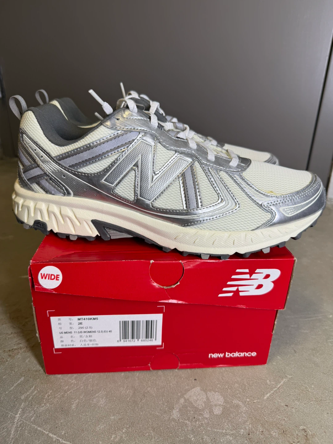 New Balance MT410KM5 Wide Running Shoes size 11