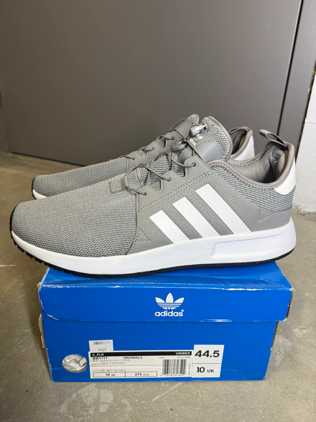 Adidas X_PLR Shoes Grey White Size 10 UK (44.5 EU) - photo 2