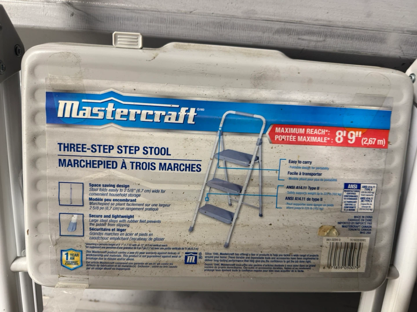 Mastercraft 3-Step Folding Step Stool - photo 2