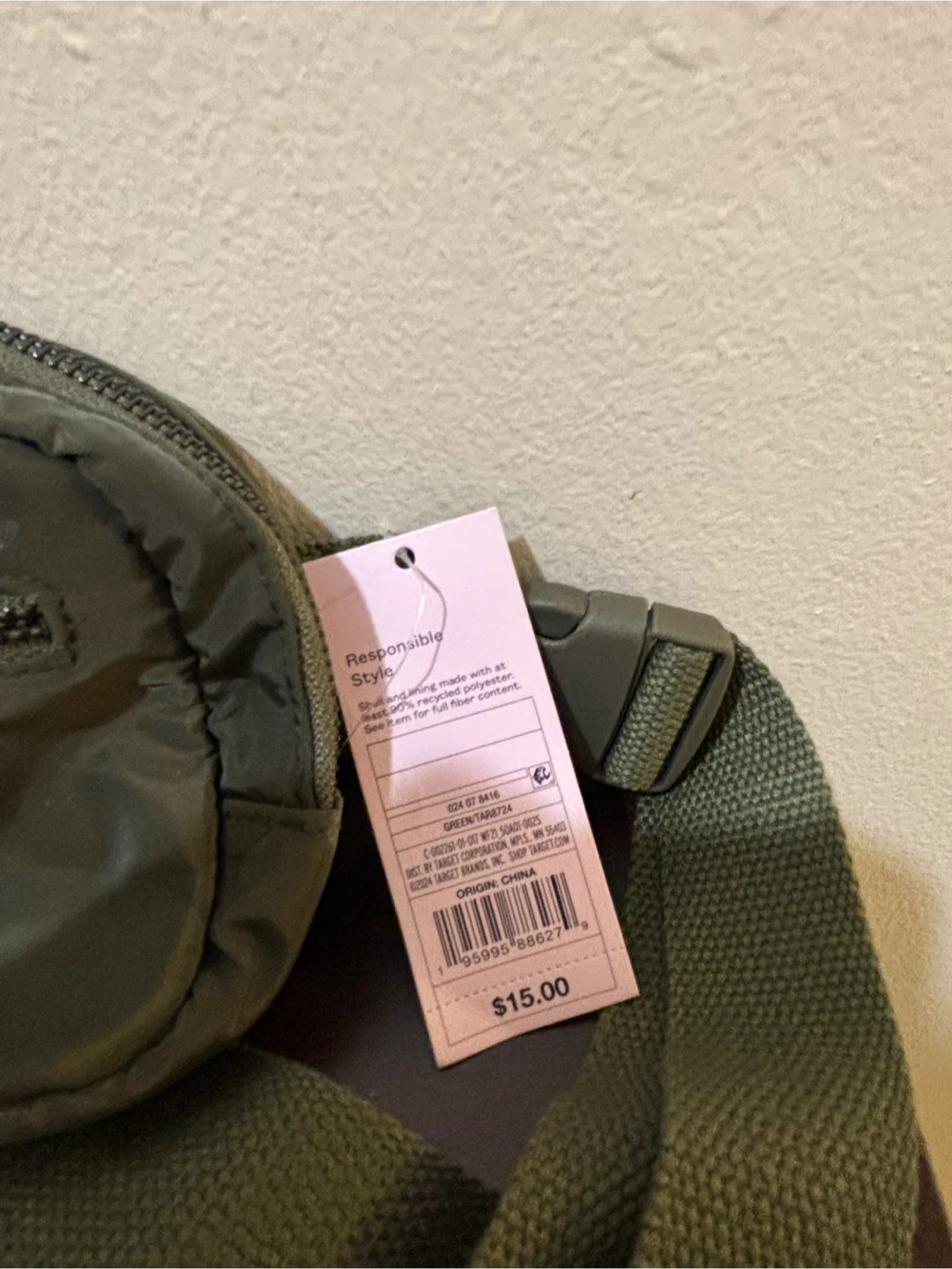 NEW-Wild Fable Olive Green Belt Bag - photo 3