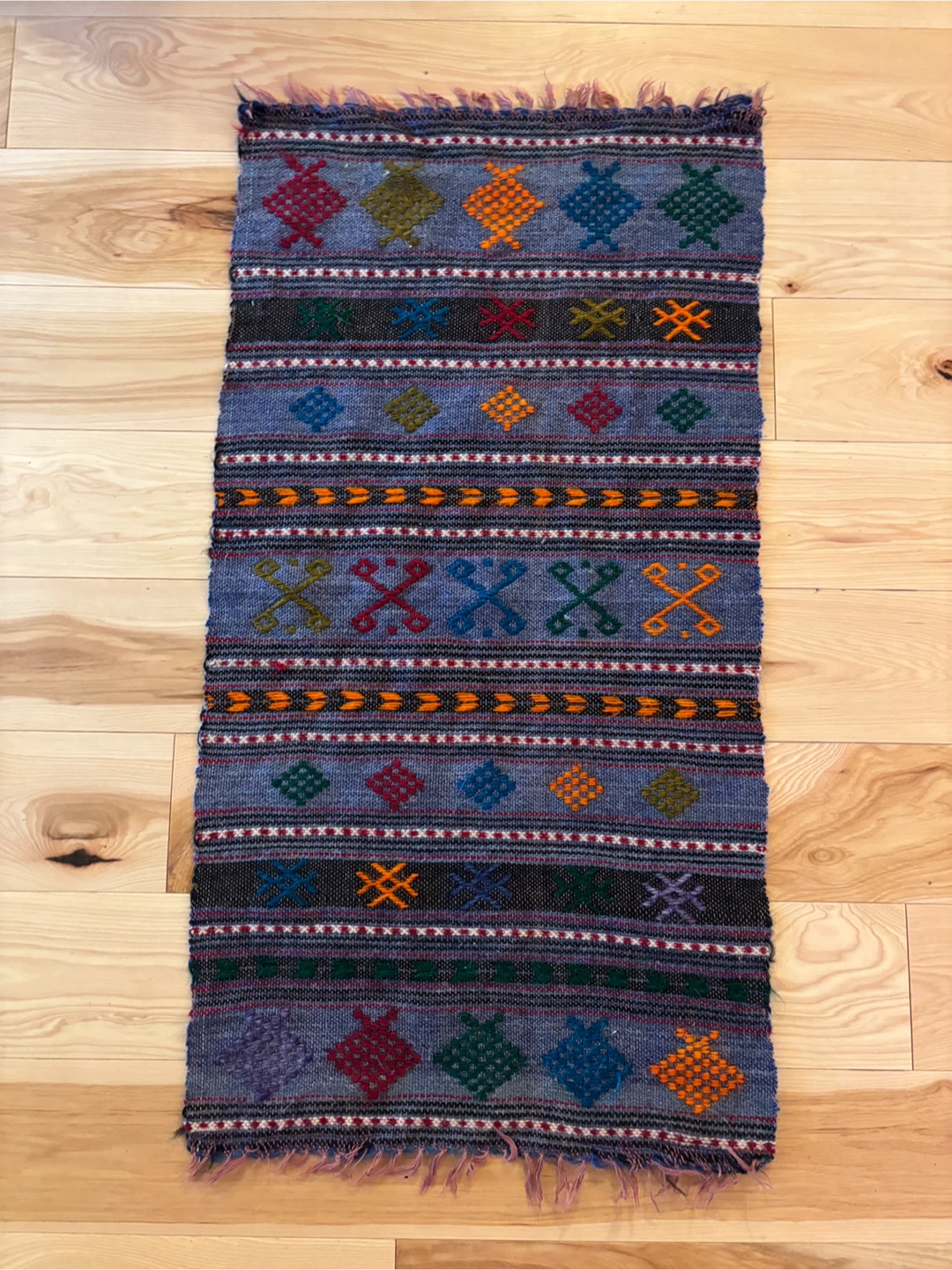Small Multi-colour Woven Rug