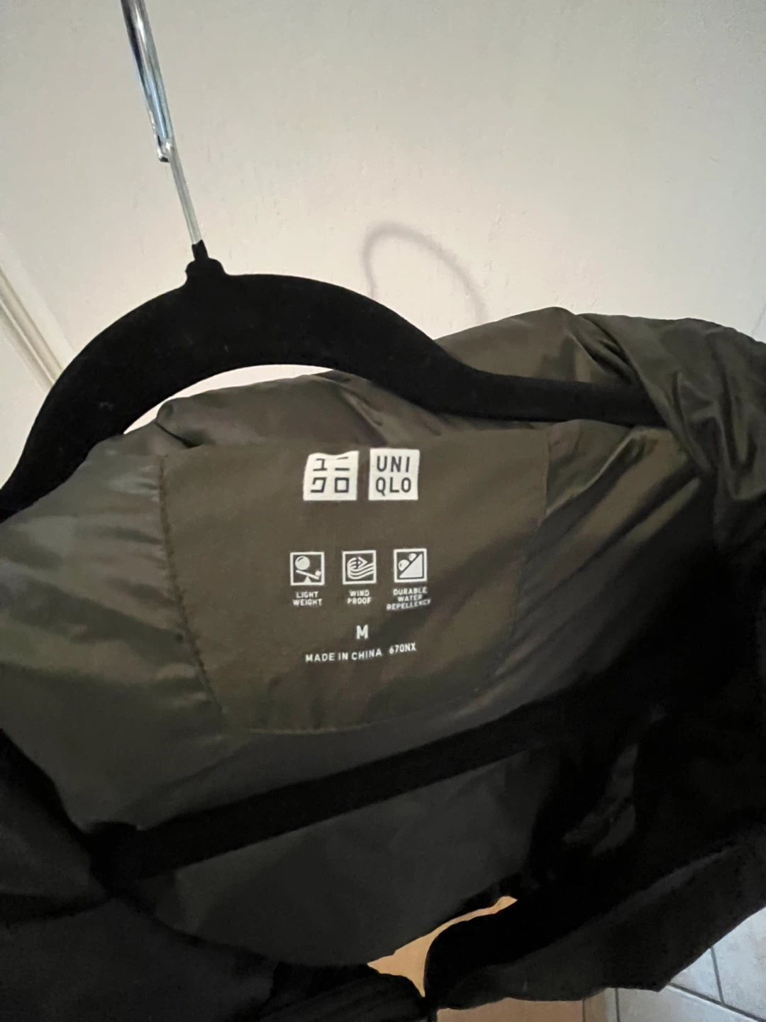 UNIQLO Puffer Jacket - Men's Medium - photo 2