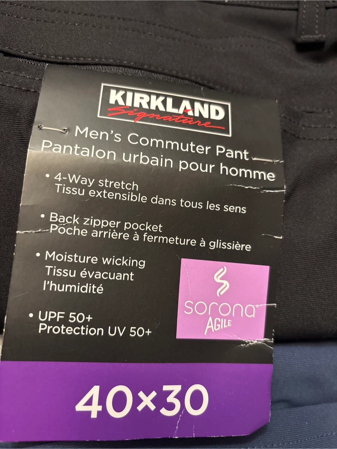 2pc Kirkland Signature Men's Commuter Pants - 40x30 - photo 2