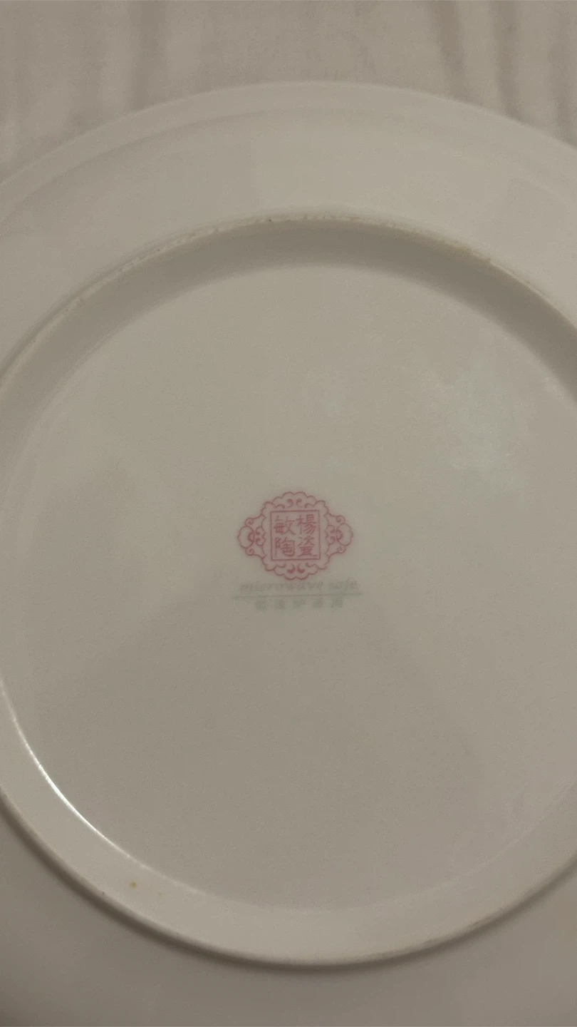 LIKE NEW Set of 2 Fine China Floral Plates - 2 for $2 - photo 4