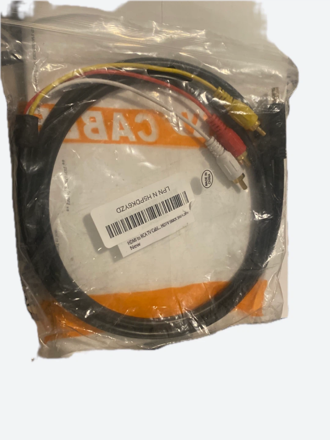 HDMI to RCA Converter Cable 5ft (1.5 m) - photo 2