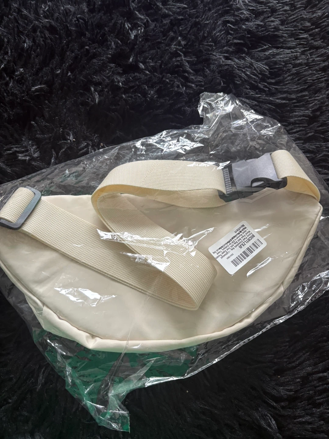 Cream Fanny Pack