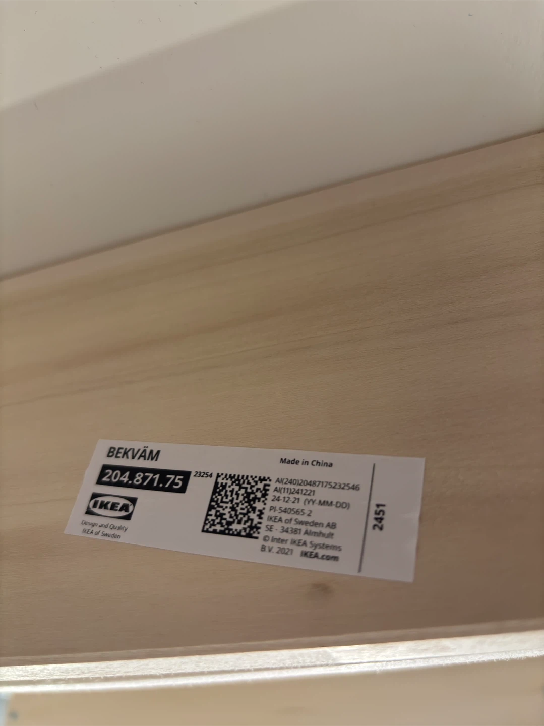 IKEA BEKVÄM Shelf  x2 - photo 2