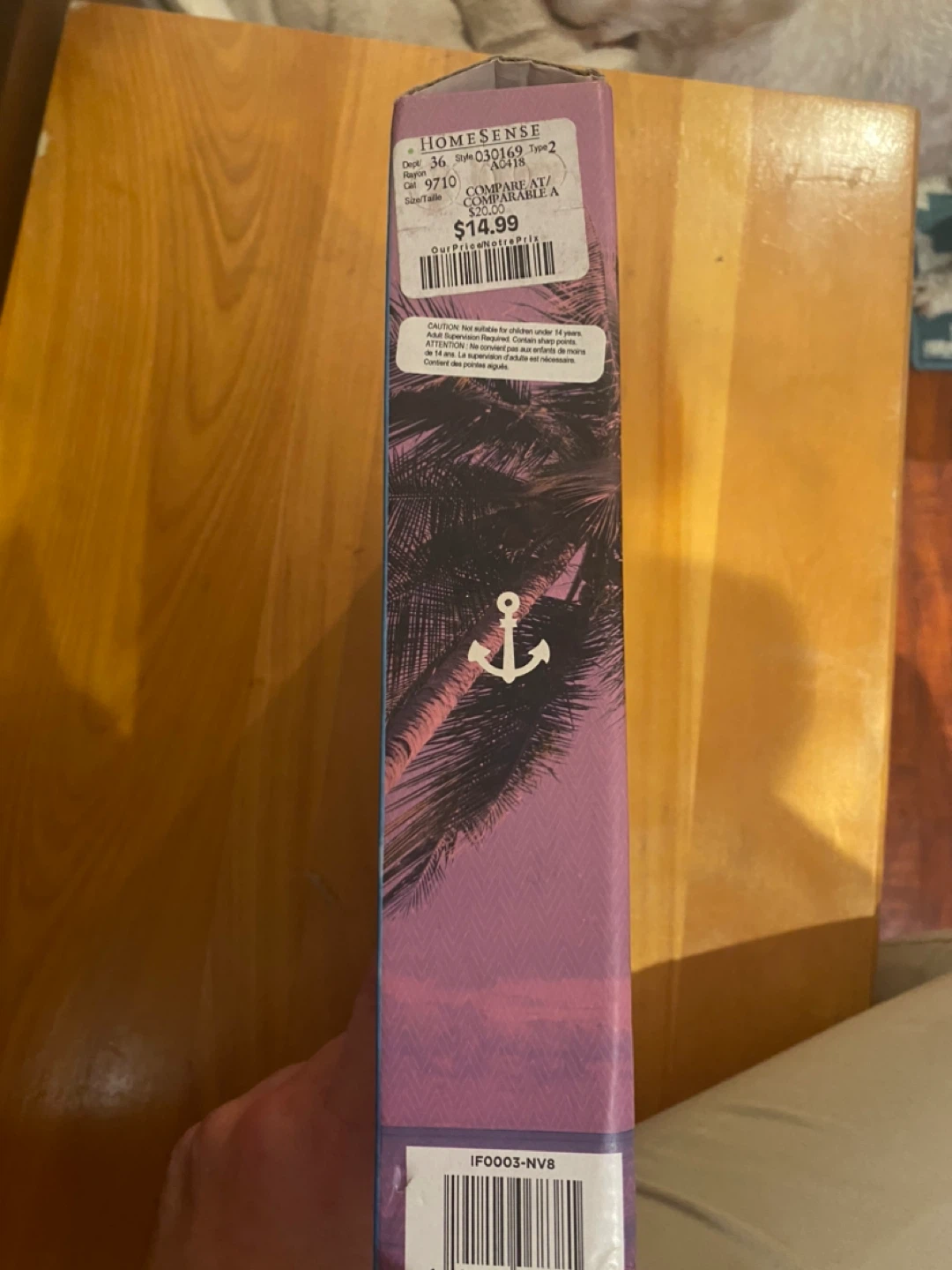 South Beach Inflatable Glitter Tube 42" x 42" - photo 4