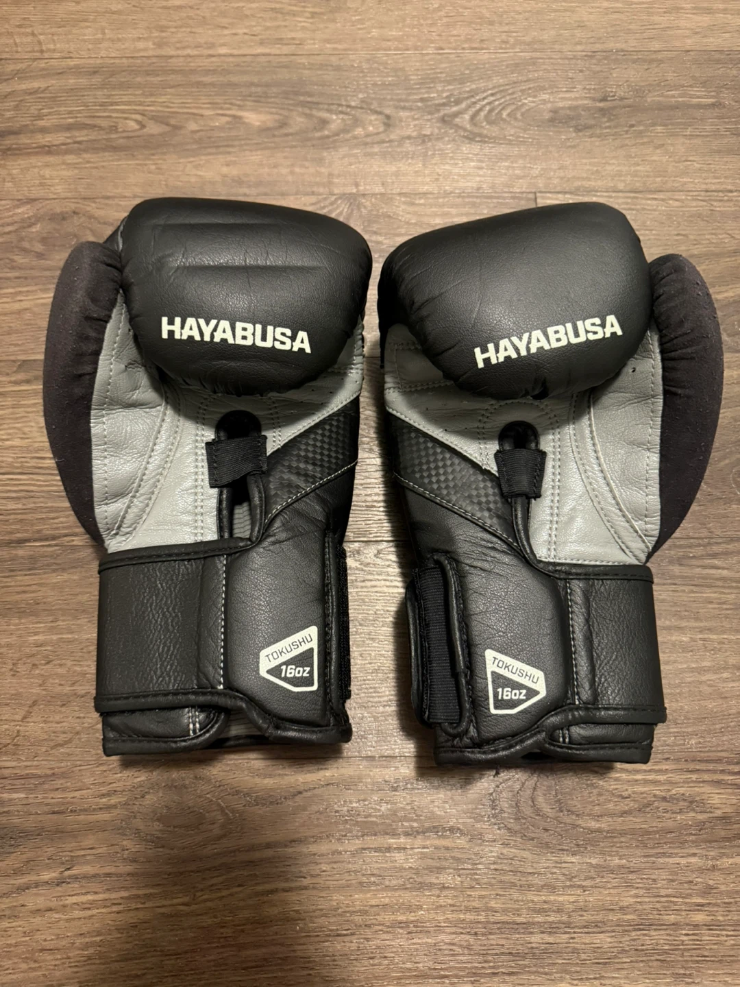 Hayabusa Tokushu 16oz Boxing Gloves - photo 2