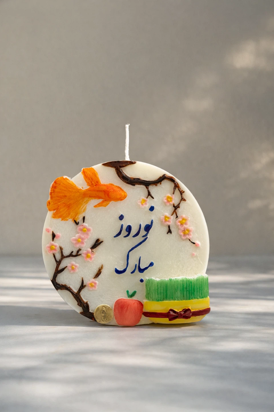 Iran Candle - Norooz