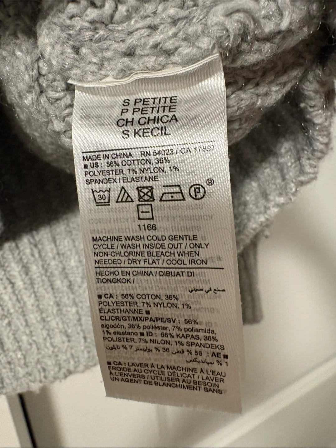 Old Navy Grey Ribbed Collared Sweater - S Petite - photo 3