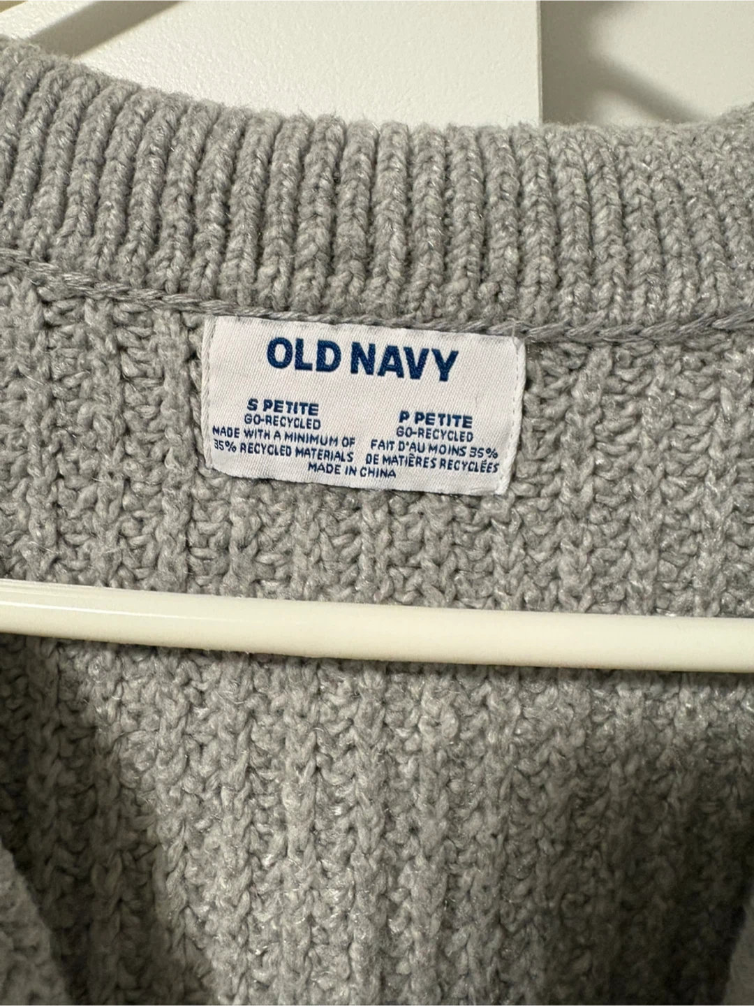 Old Navy Grey Ribbed Collared Sweater - S Petite - photo 2