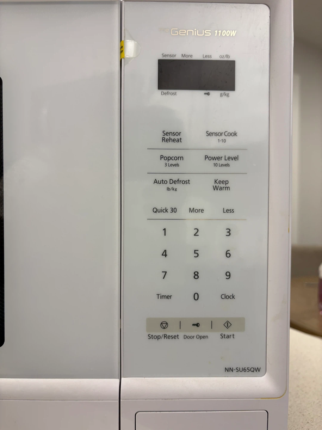 Panasonic Genius 1100W Microwave NN-SU65QW - photo 2