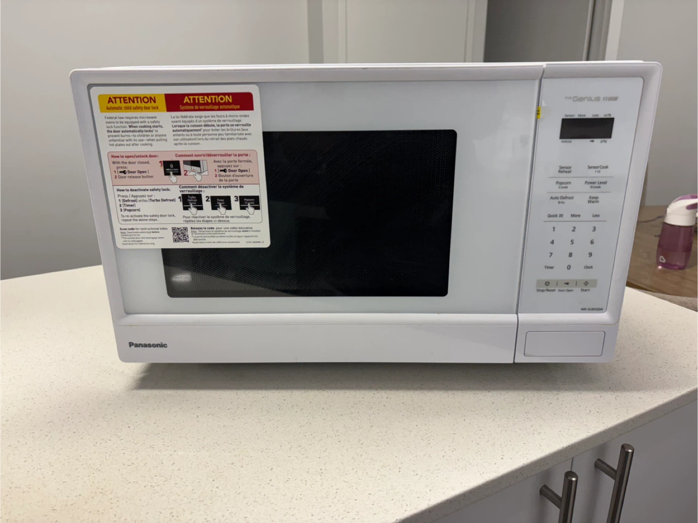 Panasonic Genius 1100W Microwave NN-SU65QW - photo 4