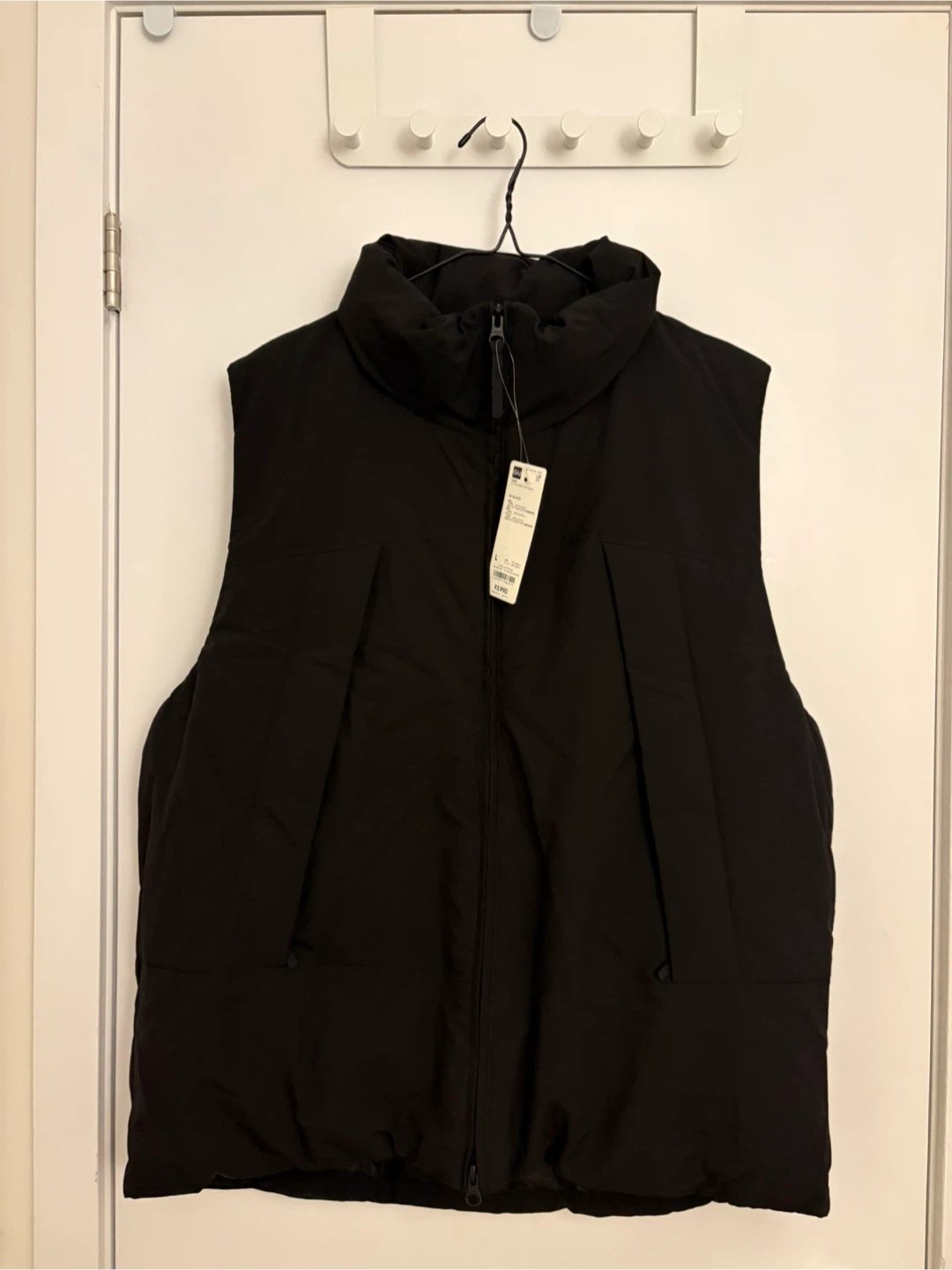 GU Men's Padded Vest - Black, Size L
