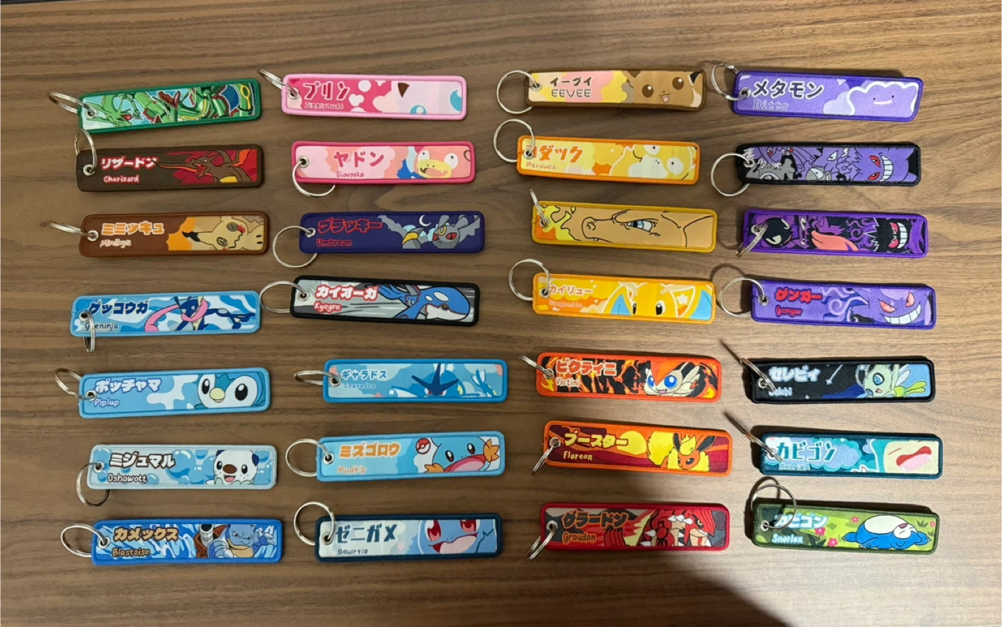 Pokemon Embroidered Keychain Lot