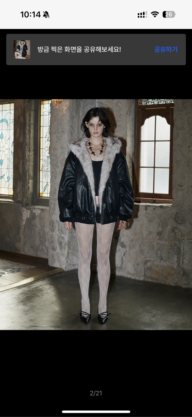 Eyelet Reversible Fur Leather Jacket - photo 2