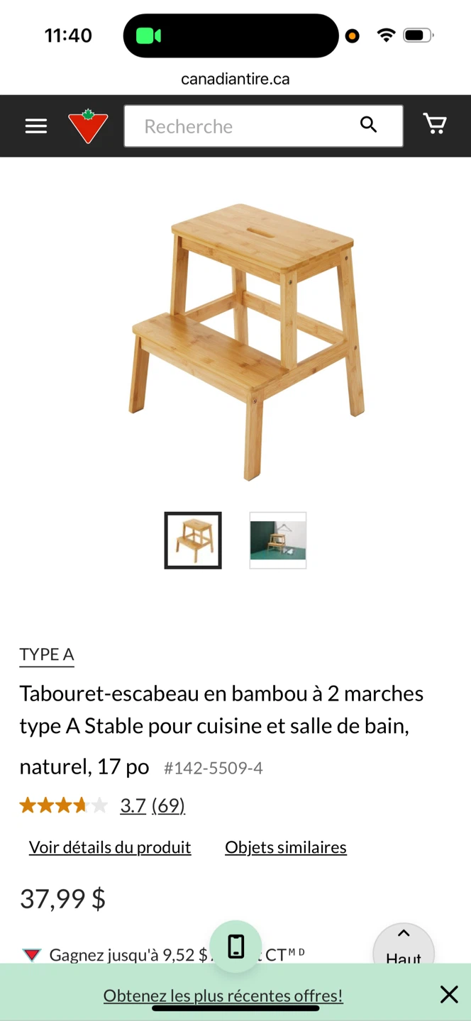 Bamboo Step Stool - photo 5