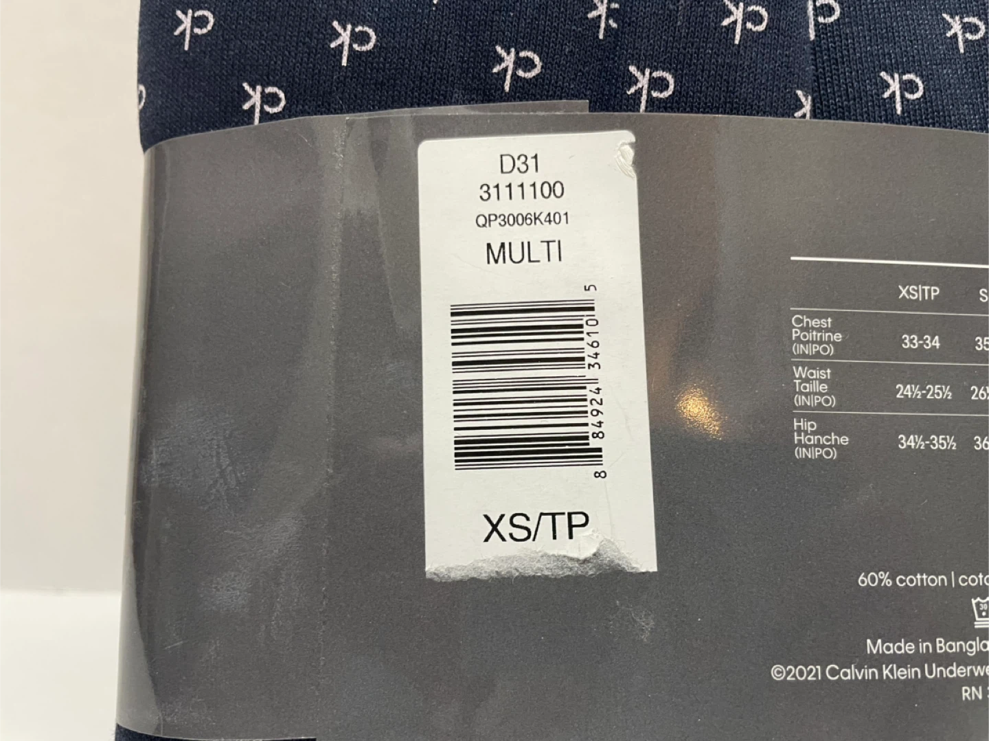 Calvin Klein Women's French Terry Pajama Set - photo 3