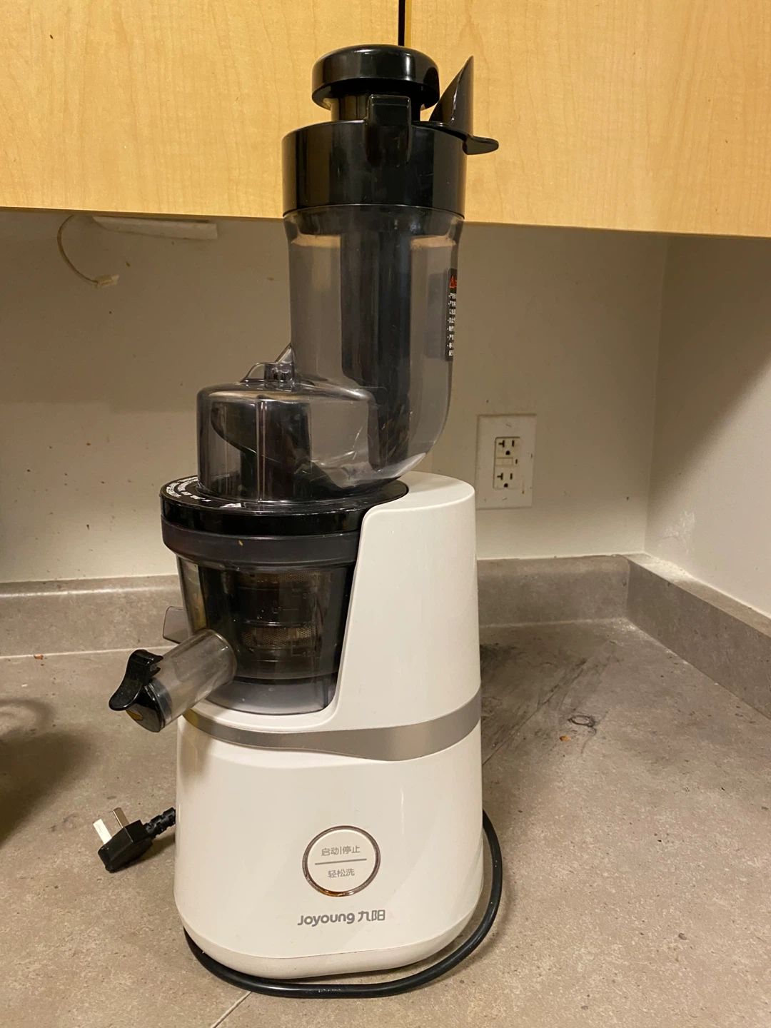 Joyoung Juicer