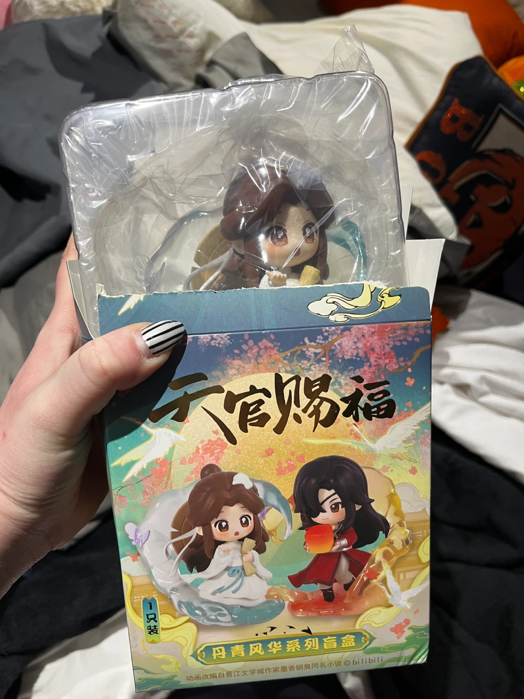 Heavens Official Blessing Xie Lian Blind Box Figure