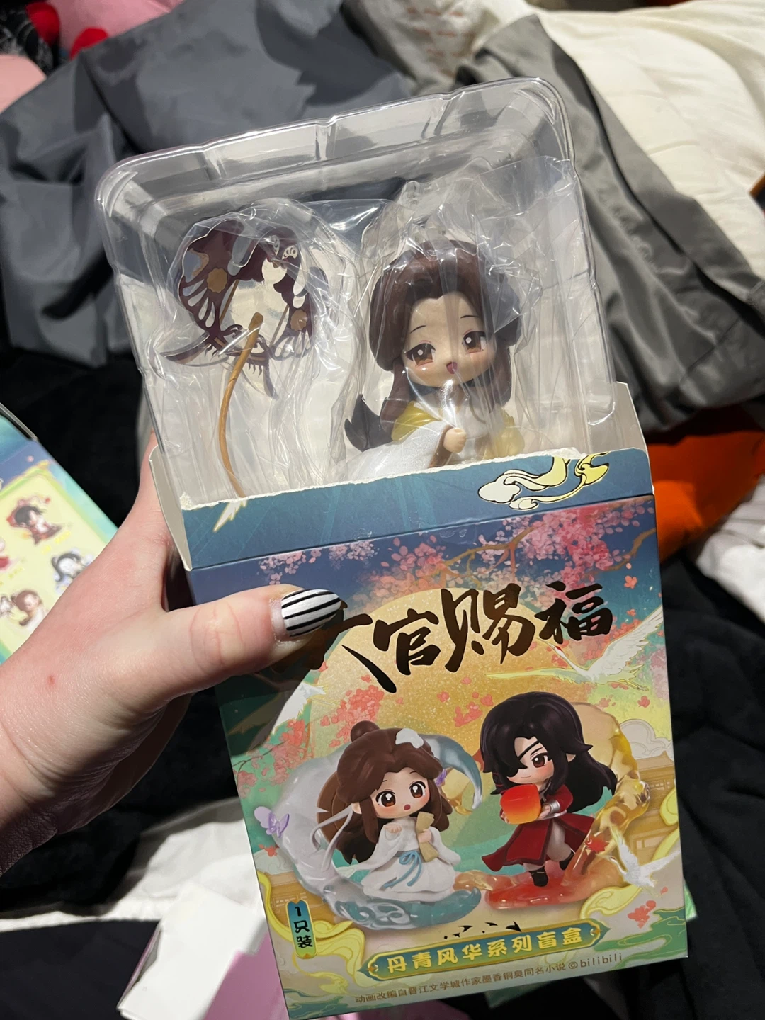 Heavens Official Blessing Xie Lian Blind Box Figure