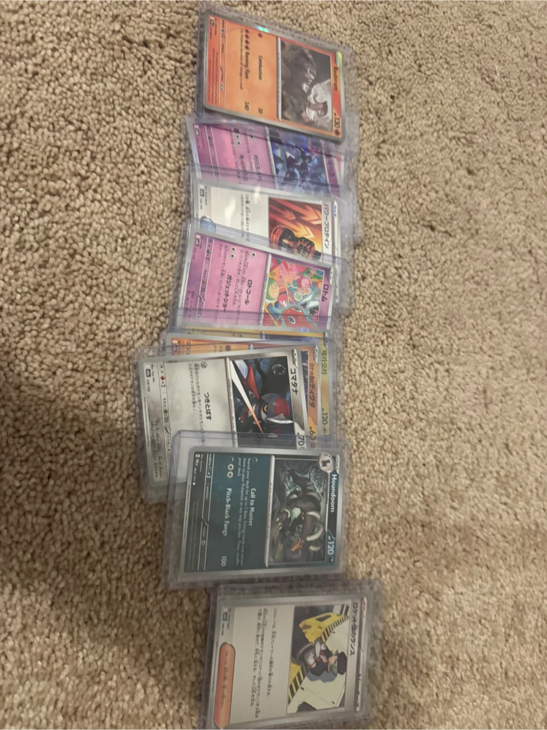 Assorted Pokémon Trading Cards