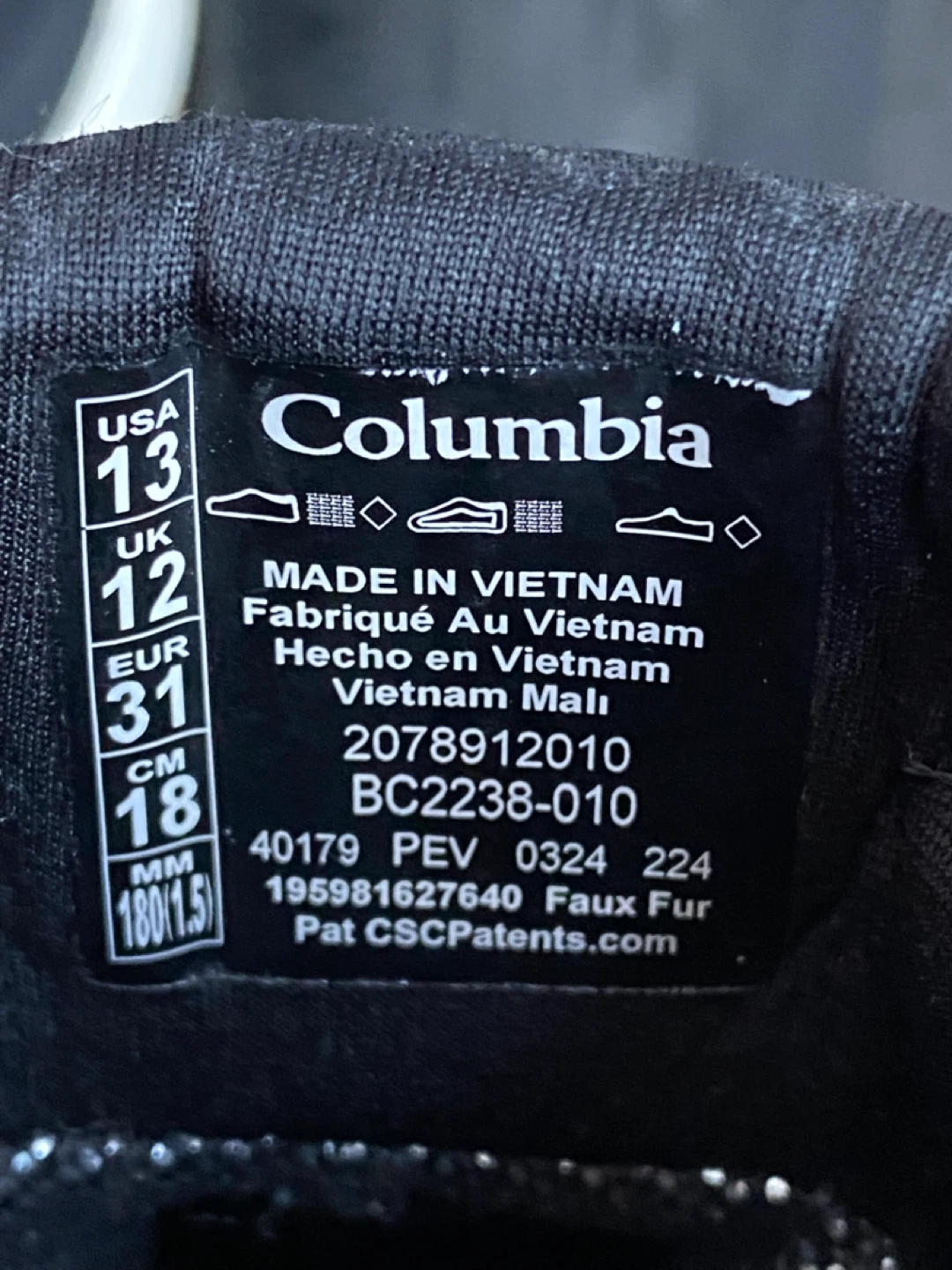 Columbia Black Puffer Winter Boots Toddler Size 13 - photo 3