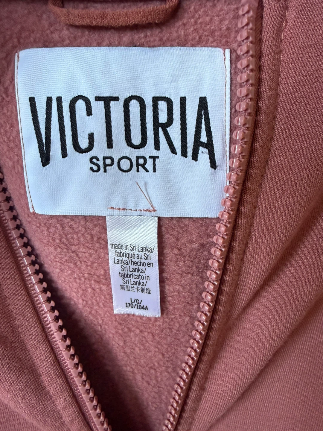 Victoria Sport Zip-Up Hoodie Size L - photo 2