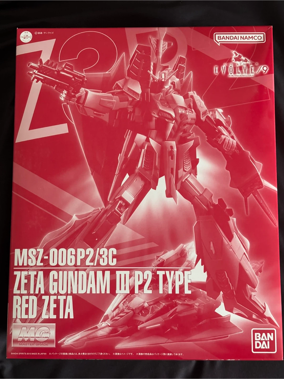Bandai Master Grade Zeta Gundam III P2 Type Red Zeta Model Kit