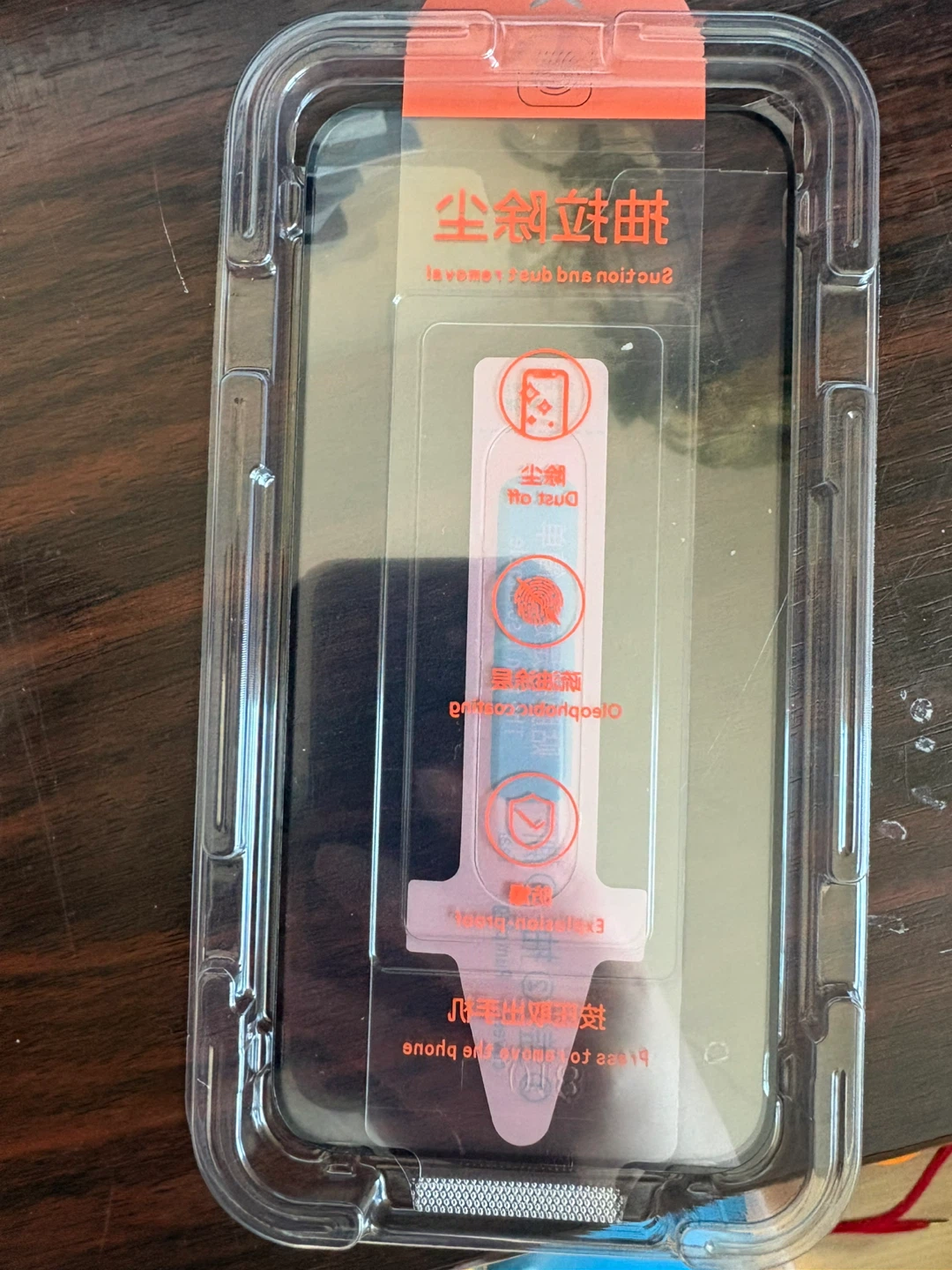 Phone Screen Protector Installation Kit