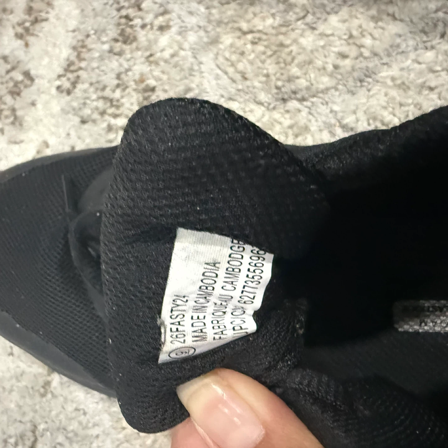 Black Athletic Shoes - photo 2