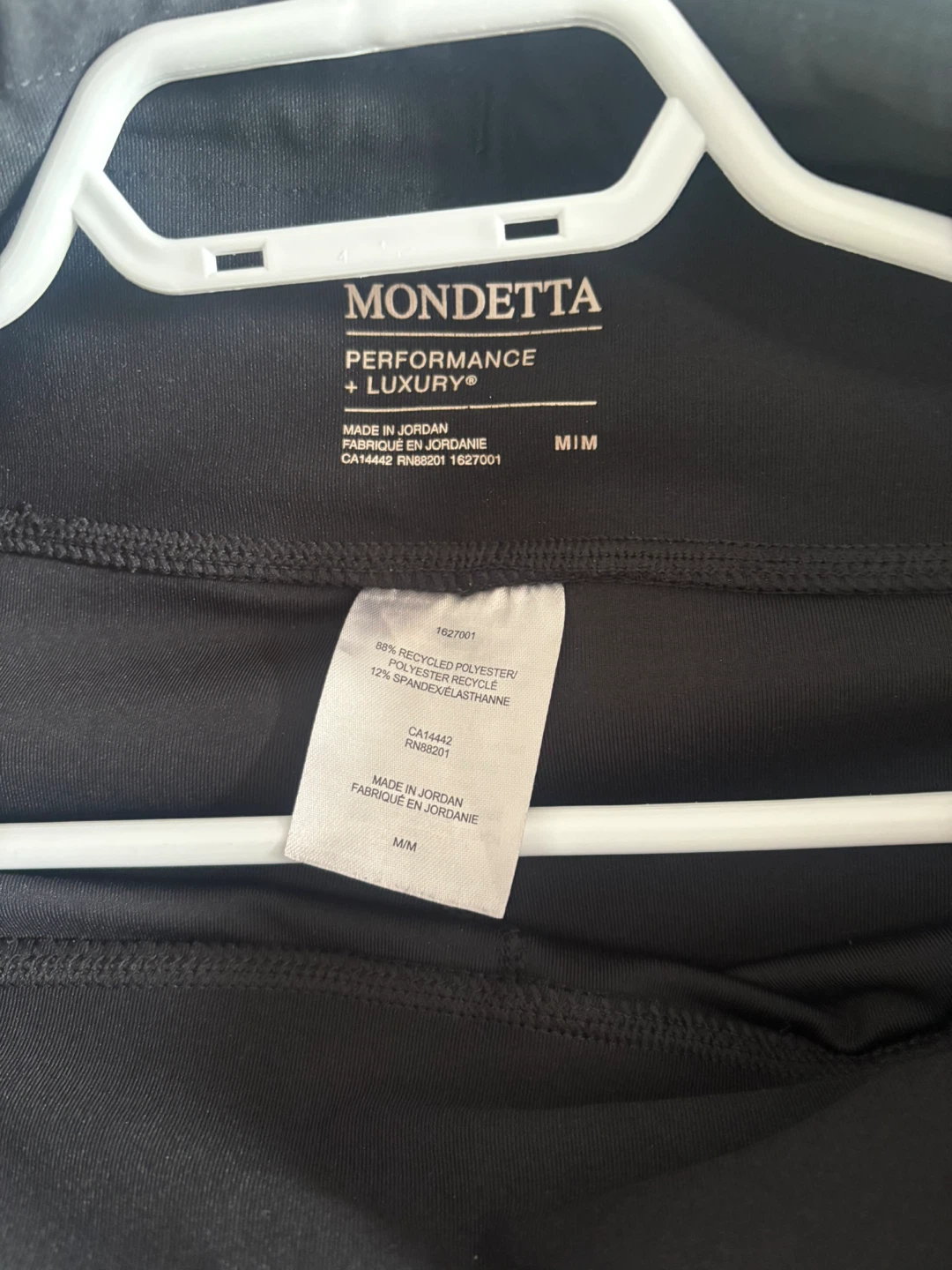 Mondetta Performance + Luxury Black Pants - photo 2