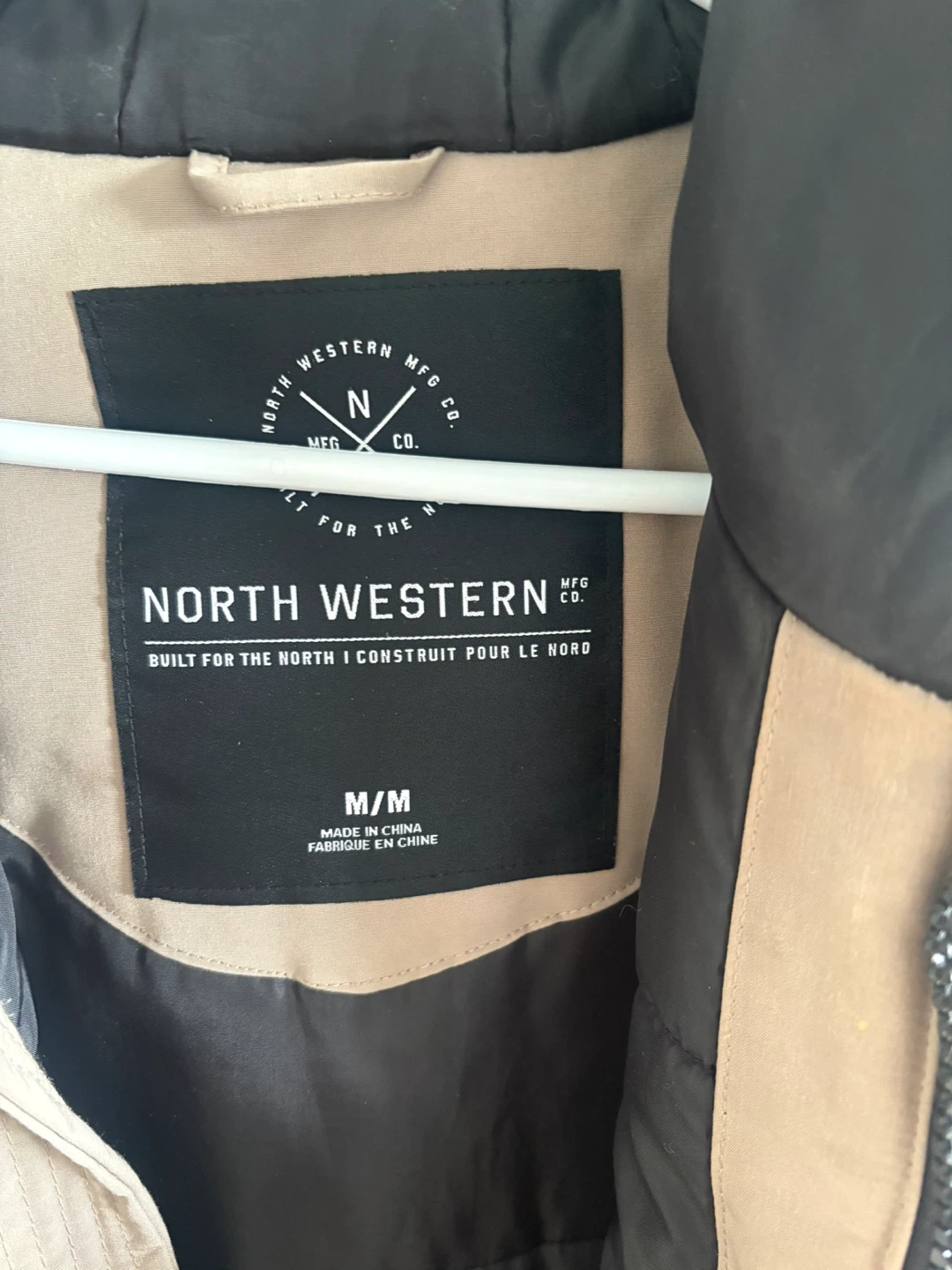 North Western Mfg Co. Tan Parka Jacket M/M - photo 2