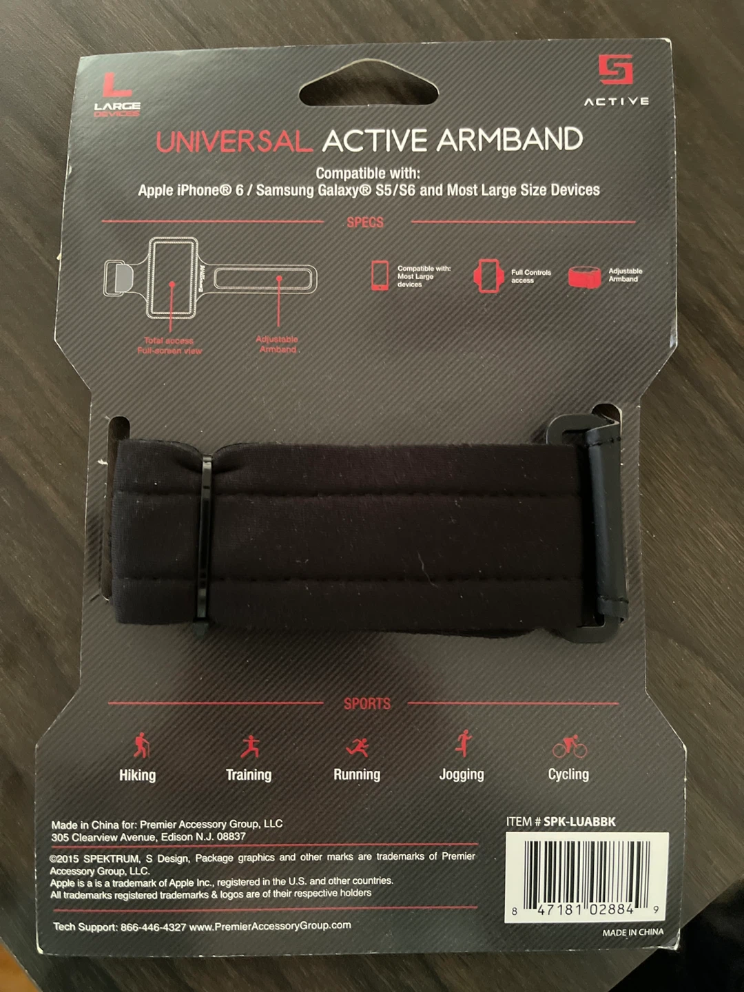 Spektrum Active Universal Large Armband for Smartphones - photo 2