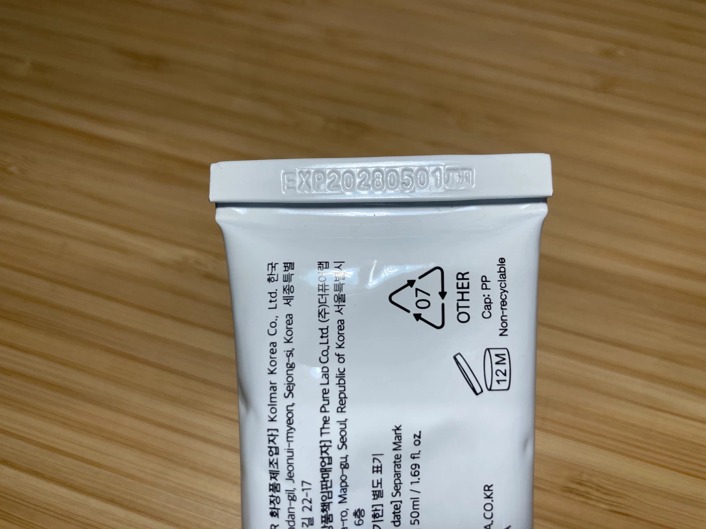 Dr. Althea 345 Relief Cream (FREE) - photo 2
