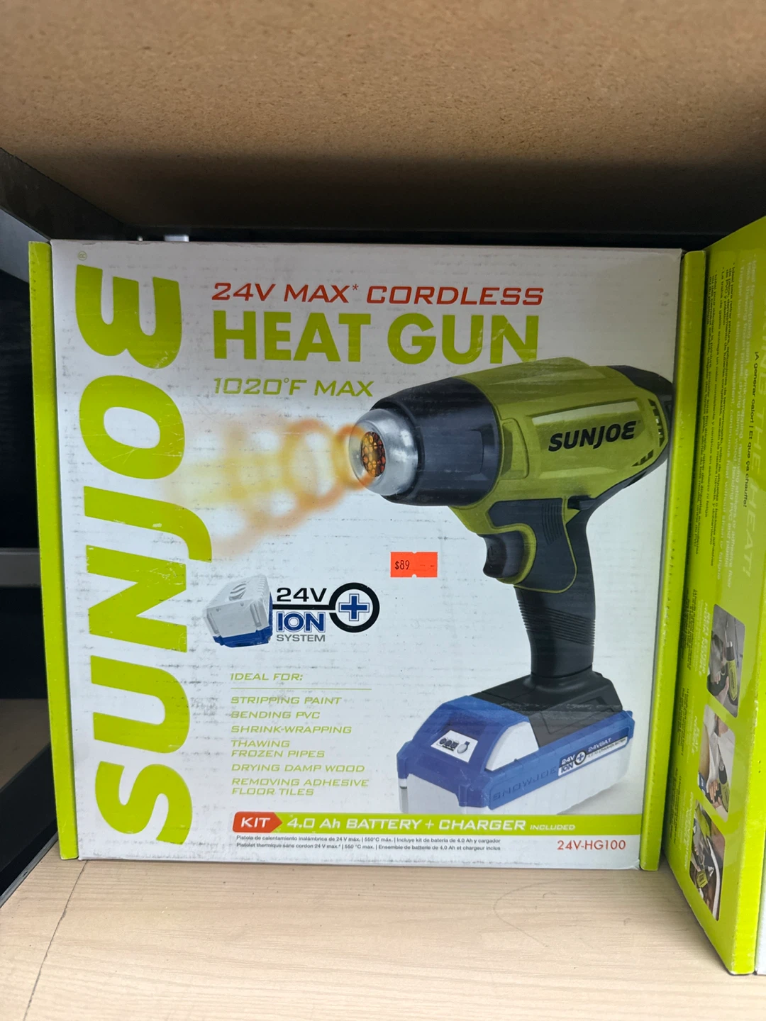 Sun Joe 24V Max Cordless Heat Gun Kit Battery & Charger