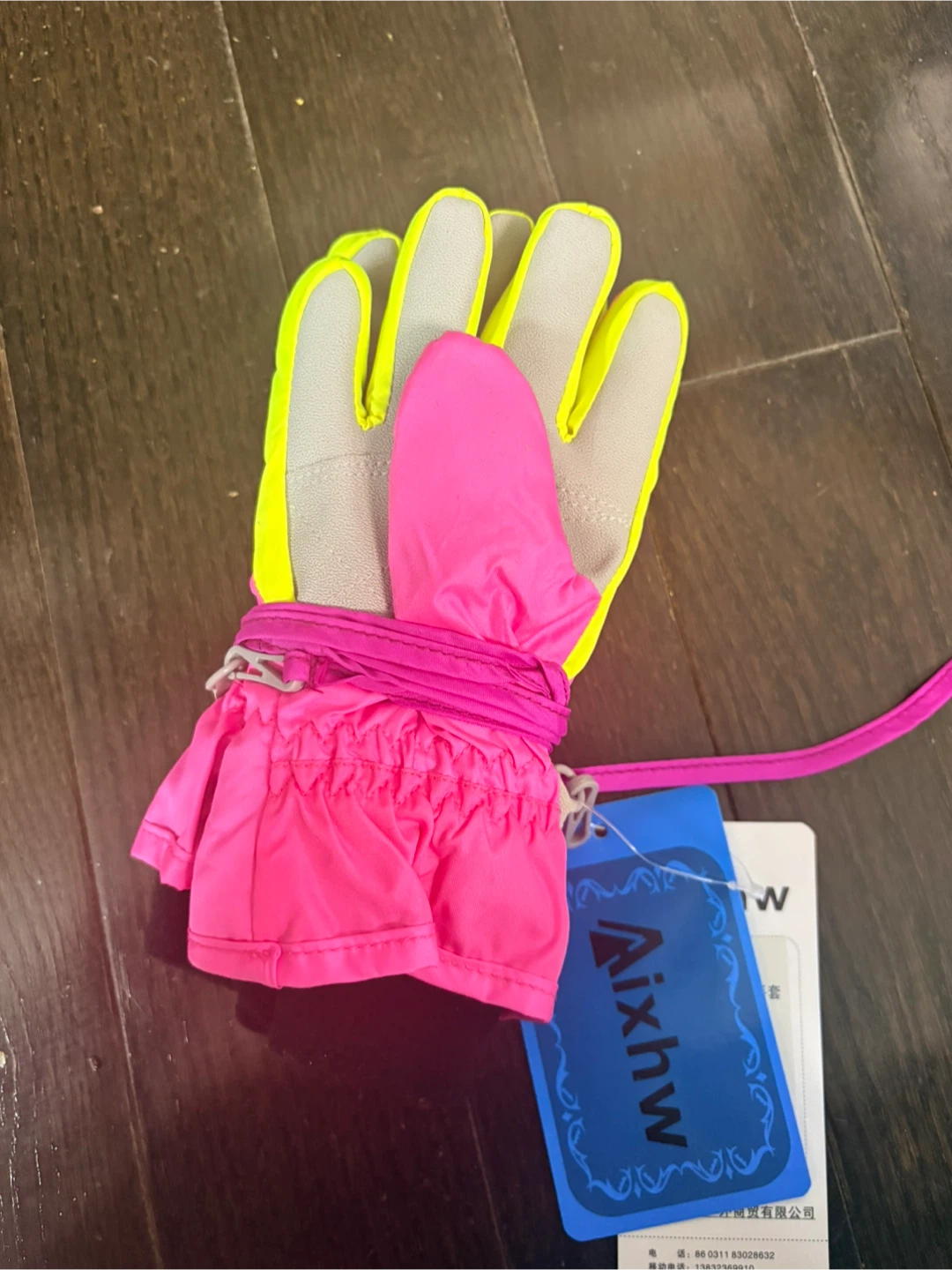 Aixhw Kids Pink & Yellow Snow Mittens - photo 2