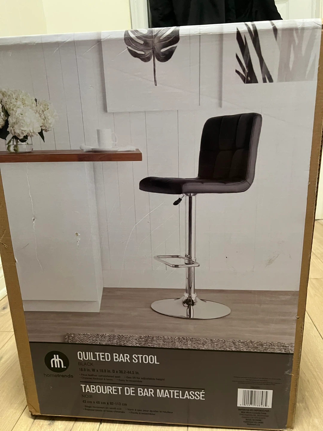 Homestrends Quilted Bar Stool - Black - photo 2