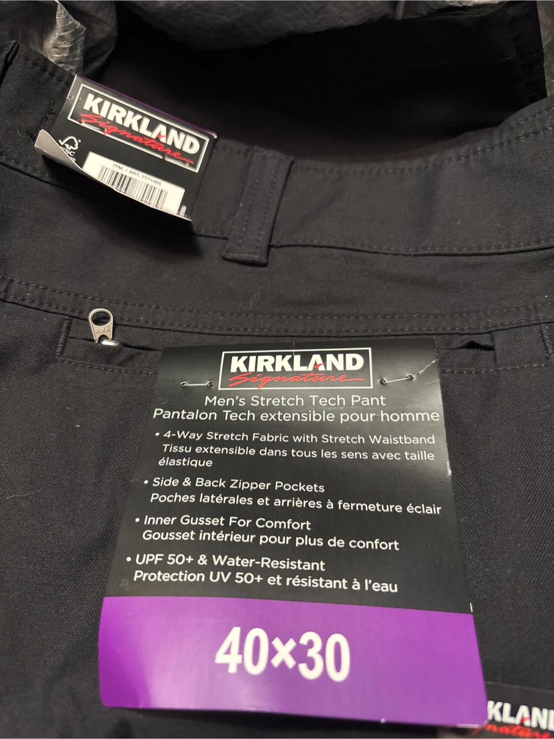 Kirkland Signature Men's Stretch Tech Pant 40x30 - photo 2